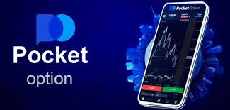 Pocket Option Coupons Unlock Savings and Boost Your Trading Experience Pocket Option Coupons Unlock Savings and Boost Your Trading Experience