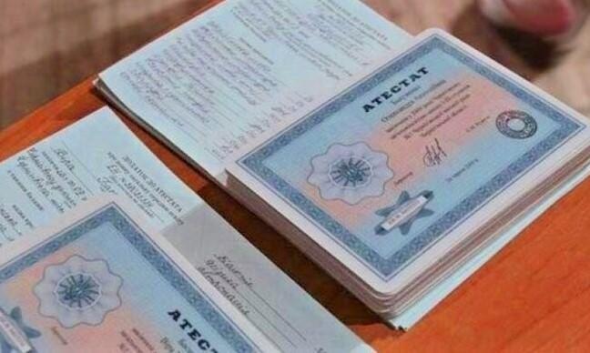 Как купить диплом ВГУИТ на бланке важная информация и советы Как купить диплом ВГУИТ на бланке важная информация и советы