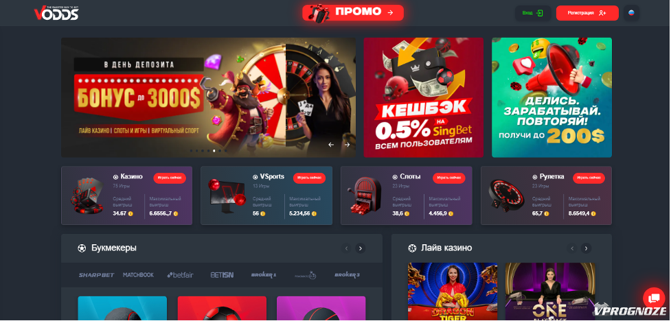 Крикет ставь на любимую команду через мобильное приложение Крикет ставь на любимую команду через мобильное приложение