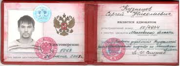 Купить диплом ГСИИ Ваш ключ к успешной карьере Купить диплом ГСИИ Ваш ключ к успешной карьере