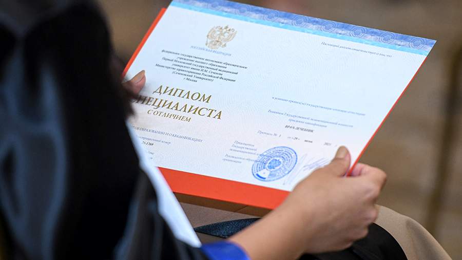 Купить диплом СИП на настоящем -476999154 Купить диплом СИП на настоящем -476999154