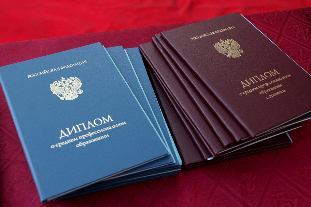 Купить медицинский диплом о высшем образовании все, что нужно знать Купить медицинский диплом о высшем образовании все, что нужно знать