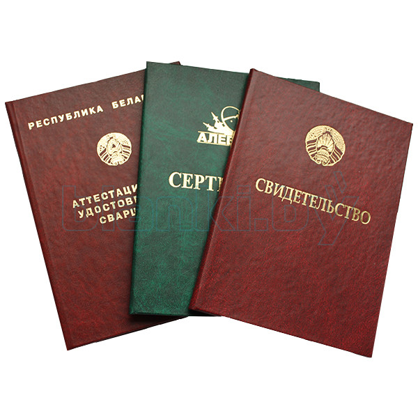 Топ востребованных профессий и специальностей на 2023 год -407425732 Топ востребованных профессий и специальностей на 2023 год -407425732