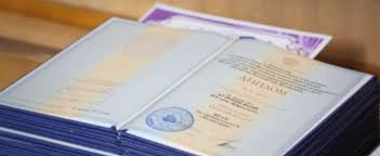 Топ востребованных профессий и специальностей на 2023 год -407425732 Топ востребованных профессий и специальностей на 2023 год -407425732