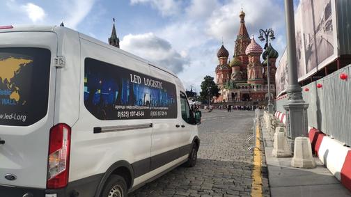 Аренда экранов Оптимальные решения для вашего бизнеса Аренда экранов Оптимальные решения для вашего бизнеса