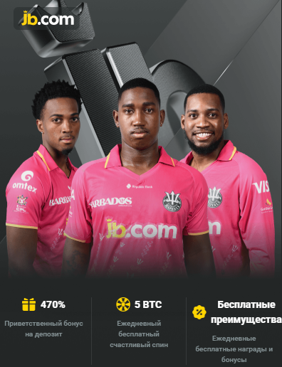 Easy Access with JB Casino Sign In Easy Access with JB Casino Sign In